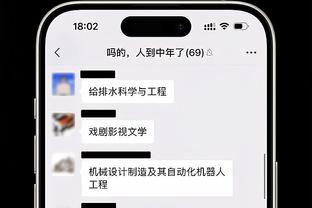 开云平台登录页面