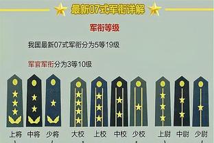 18luck新利备用网址截图3